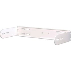 JBL MTU15WH U-Bracket For AC15  White Finish